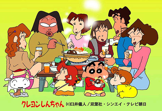 Crayon Shin-chan