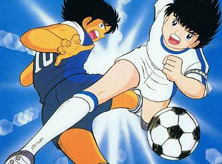 Captain Tsubasa