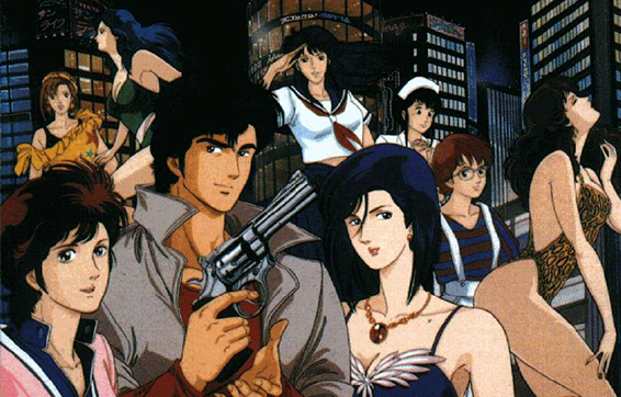 City Hunter