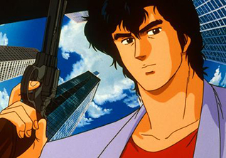 City Hunter
