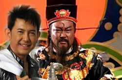 เปาบุ้นจิ้น (รอยัลสไปรท์ส)