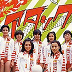 ยอดหญิงชิงโอลิมปิก - Moero Attack