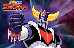 อภินิหารหุ่นยนต์ UFO