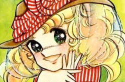 แคนดี้จอมแก่น