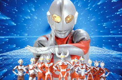 ยอดมนุษย์อุลตร้าแมน