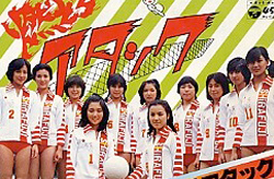 ยอดหญิงชิงโอลิมปิก