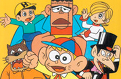 ผีน้อยจอมยุ่งไคบุทส