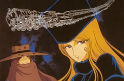 แกแลคซี่ 999 รถด่วนอวกาศ