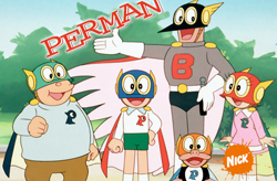 ปาร์แมนเจ้าหนูมหัศจรรย์