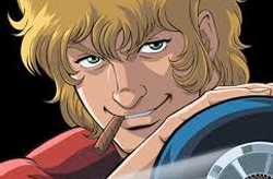 คอบร้าเห่าไฟสายฟ้า