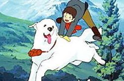 หนูน้อยเซบาสเตียน