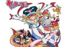 คู่แฝดอภินิหาร