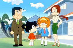 อาซาริจอมแก่น