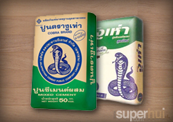 กองทัพงูเห่า